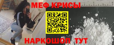 марихуана Шахты