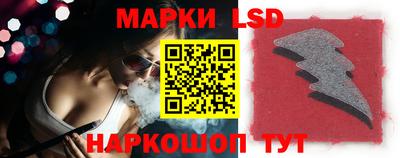 прущая мука Шебекино