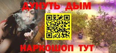 прущая мука Шебекино