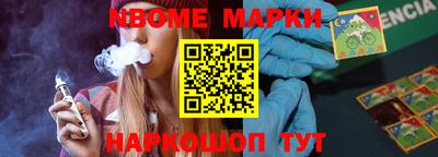 прущая мука Шебекино