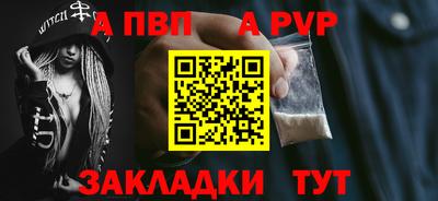 марихуана Шахты