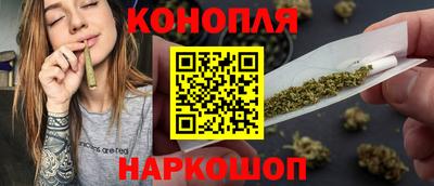 прущая мука Шебекино