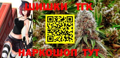 прущая мука Шебекино