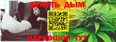 прущая мука Шебекино