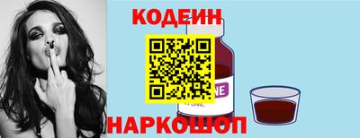 прущая мука Шебекино