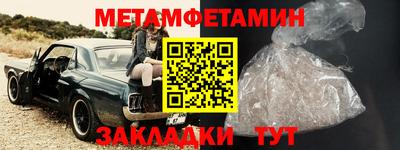 прущая мука Шебекино