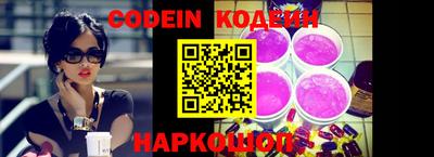 прущая мука Шебекино