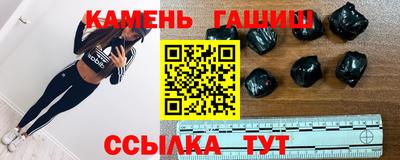 прущая мука Шебекино
